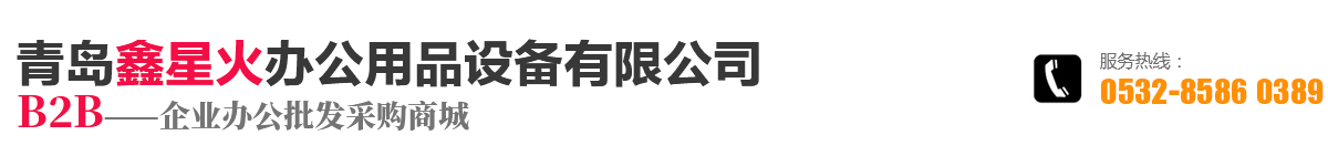 赫爾普